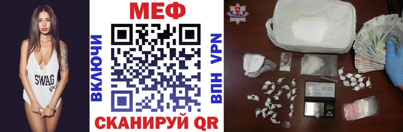 Купить закладку Alpha PVP  Меф  Галлюциногенные грибы  КОКАИН  Бошки Шишки  Кольчугино