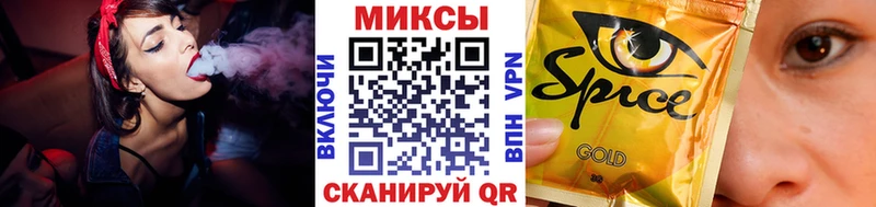 Бутират BDO  Купить  Кольчугино 