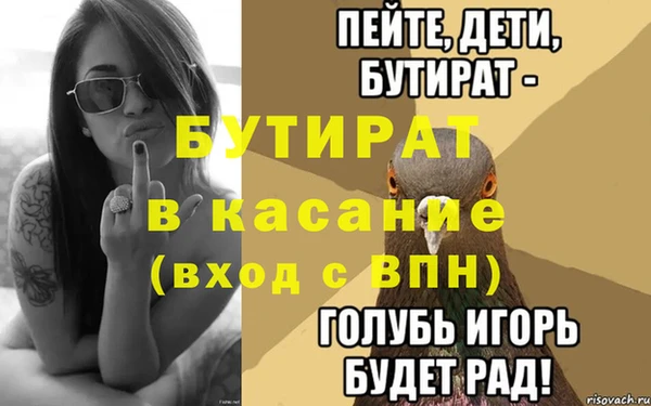 гашиш Верхнеуральск