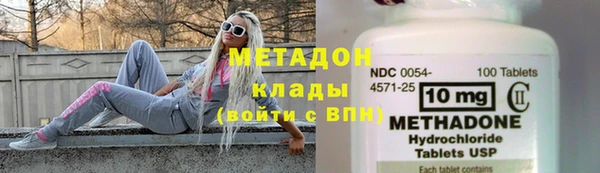 гашиш Верхнеуральск
