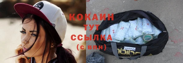 гашиш Верхнеуральск