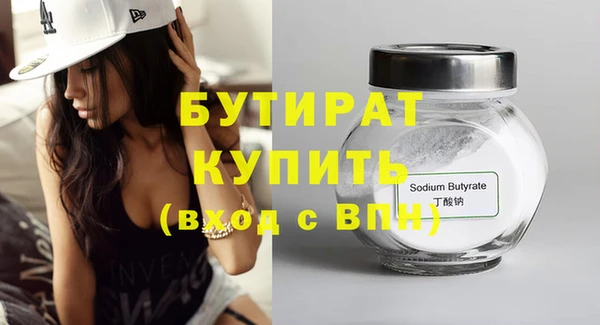 гашиш Верхнеуральск
