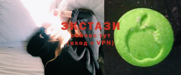 гашиш Верхнеуральск