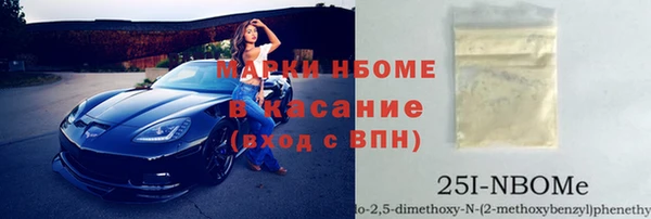 гашиш Верхнеуральск