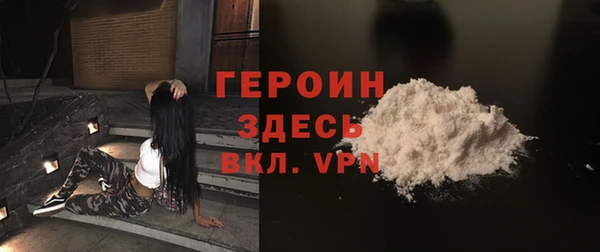 гашиш Верхнеуральск