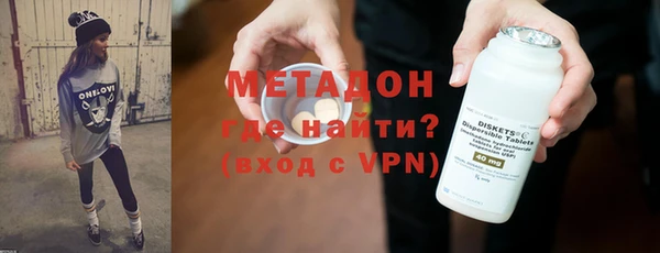прущая мука Верея