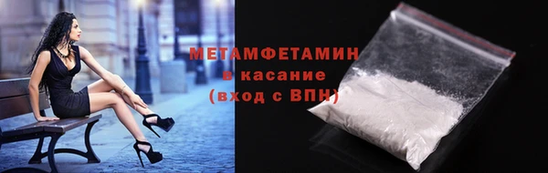 прущая мука Верея