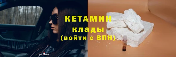 гашиш Верхнеуральск