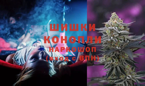 таблы Верхний Тагил