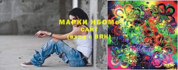 прущая мука Верея