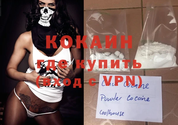 прущая мука Верея