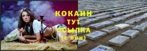 гашиш Верхнеуральск