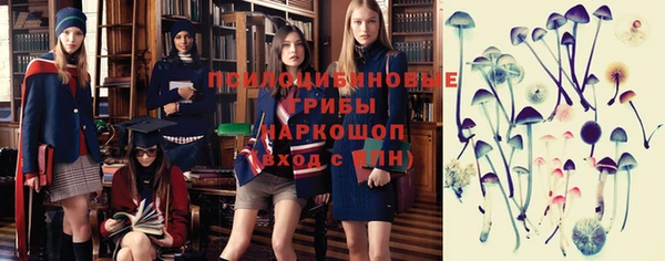 гашиш Верхнеуральск