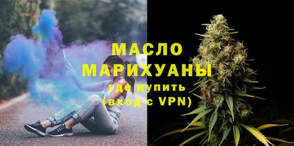 гашиш Верхнеуральск
