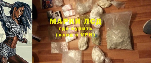гашиш Верхнеуральск