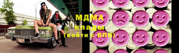 прущая мука Верея